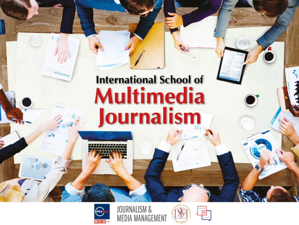 International School of Multimedia Journalism